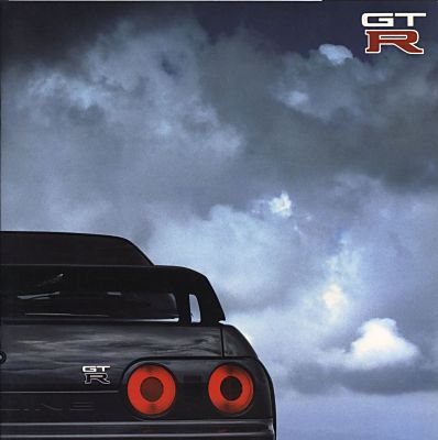 1990 NISSAN SKYLINE GT-R(R32)