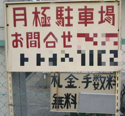 kanban.jpg