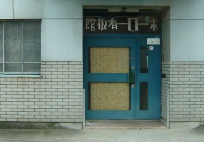 p1080867